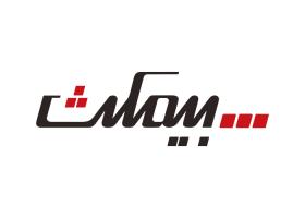 دانلود لوگو بیمکث