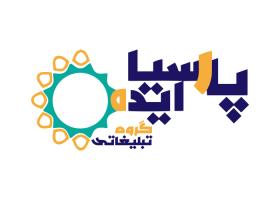 دانلود لوگو پارسیا ایده