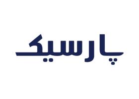 دانلود لوگو پارسیک