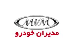 دانلود لوگو مدیران خودرو