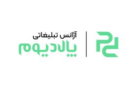 دانلود لوگو آژانس تبلیغاتی پالادیوم