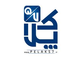 دانلود لوگو پلاک57