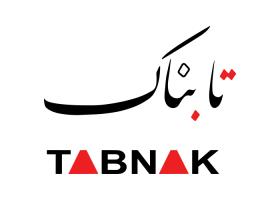 دانلود لوگو تابناک