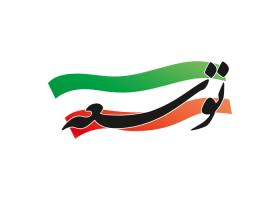 دانلود لوگو روزنامه صبح توسعه