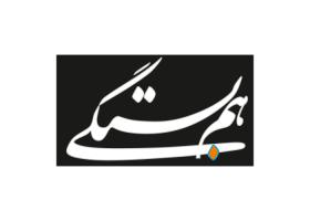 دانلود لوگو روزنامه هم بستگی