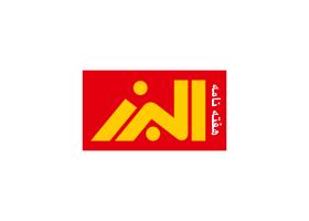 دانلود لوگو هفته نامه البرز