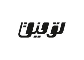 دانلود لوگو هفته نامه توفیق