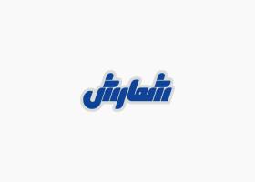 دانلود لوگو هفته نامه شمارش جدول