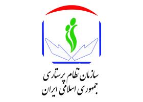 دانلود لوگو سازمان نظام پرستاری ایران