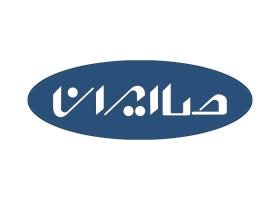 دانلود لوگو صنایع الکترونیک ایران