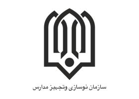 دانلود لوگو نوسازی مدارس