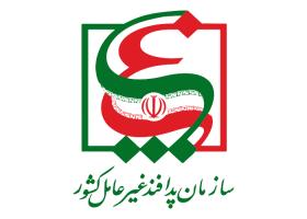 دانلود لوگو سازمان پدافند غیر عامل کشور
