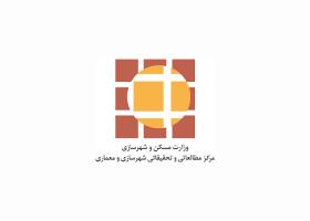دانلود لوگو وزارت مسکن و شهر سازی