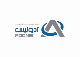 دانلود لوگو آدونیس
