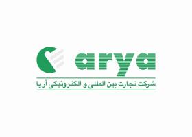 دانلود لوگو شرکت الکترونیکی آریا