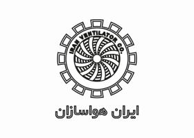 دانلود لوگو شرکت ایران هواسازان