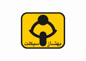 دانلود لوگو شرکت بهتاز سیکلت