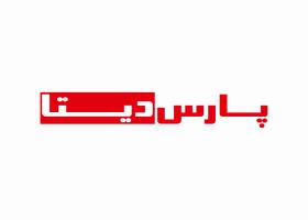 دانلود لوگو شرکت پارس دیتا