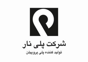دانلود لوگو شرکت پولینار