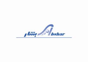دانلود لوگو شرکت تولیدی صنعتی آبشار