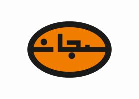 دانلود لوگو شرکت سبحان