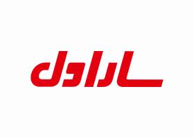 دانلود لوگو شرکت صنعتی ساراول