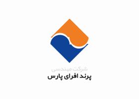 دانلود لوگو شرکت مهندسی پرند افرای پارس