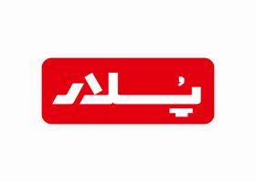 دانلود لوگو شرکت مهندسی پلار