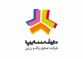 دانلود لوگو صنایع رنگ و زرین طیف سایپا