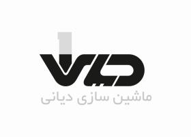دانلود لوگو ماشین سازی دیانی