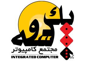 دانلود لوگو مجتمع کامپیوتر یک دو سه