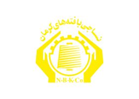 دانلود لوگو نساجی بافته های کرمان