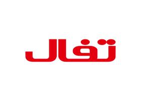 دانلود لوگو نمایندگی تفال