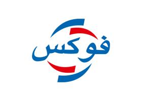 دانلود لوگو نمایندگی فوکس ایران