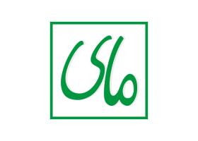 دانلود لوگو نمایندگی محصولات مای