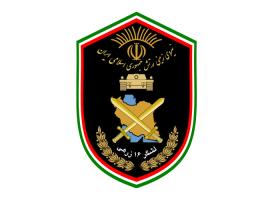 دانلود لوگو بازوی لشکر 16 زرهی قزوین