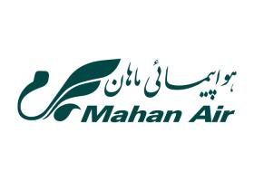 دانلود لوگو هواپیمایی ماهان