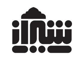 دانلود لوگو هفته نامه ی شیراز