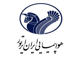 دانلود لوگو هواپیمایی ایران ایرتور