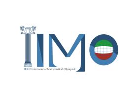 دانلود لوگو المپیاد ریاضی ایران