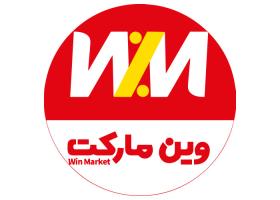 دانلود لوگو وین مارکت