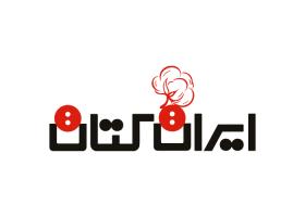 دانلود لوگو ایران کتان