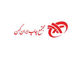 دانلود لوگو ایران کهن