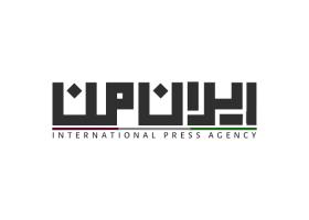 دانلود لوگو ایران من