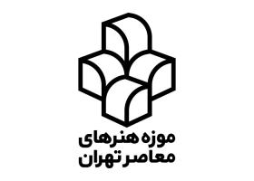 دانلود لوگو موزه هنرهای معاصر