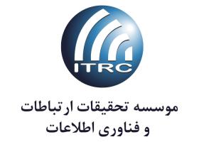 دانلود لوگو موسسه تحقیقات ارتباطات