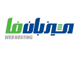 دانلود لوگو میزبان فا