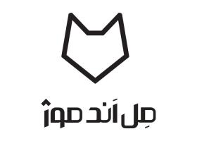 دانلود لوگو مل اند موژ