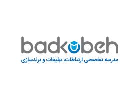 دانلود لوگو بادکوبه