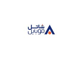 دانلود لوگو بشاتل
